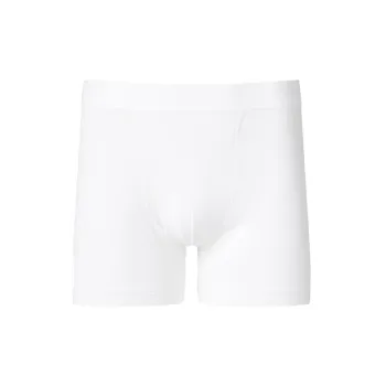 UNIQLO Men Underpants