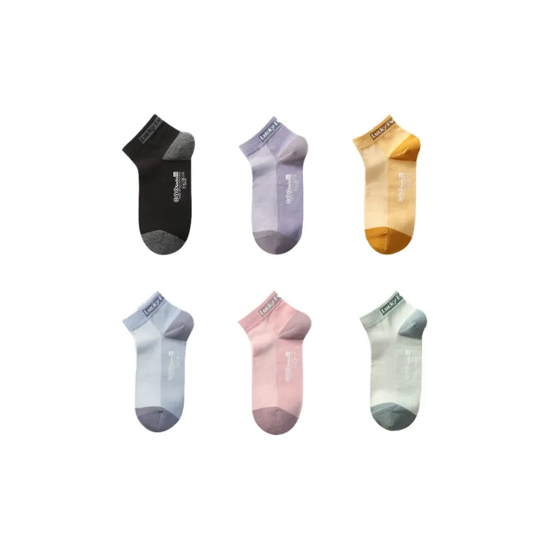 H YXIANG Ankle Socks Women's 6 Pack-22