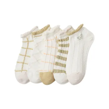BONAS Ankle Socks Women's 5 Pack Mixed Color
