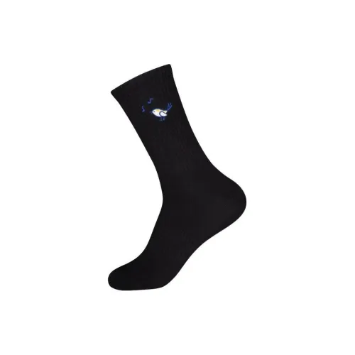 New Balance Unisex Knee-high Socks