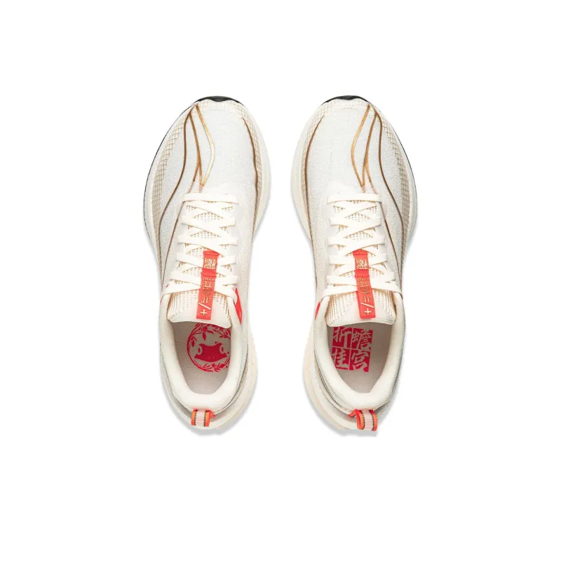 LiNing Red Hare 7 Pro Shock Absorbers With Slip Resistant Features Low Top Running Shoes Women's Standard White-4