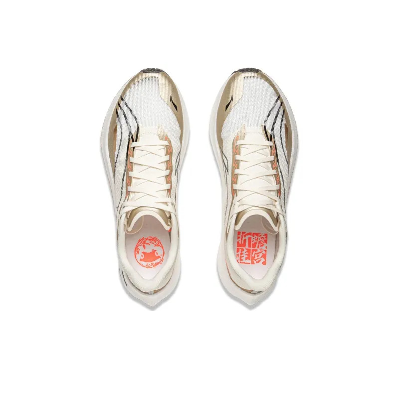 LINING Feidian 4 Challenger Running Shoes Men Low Top Ecru-3