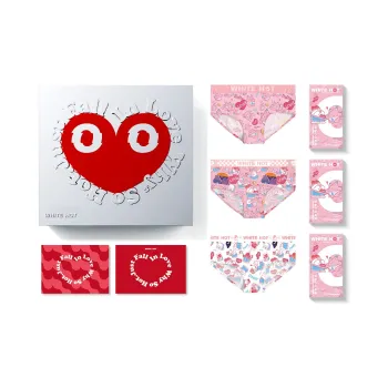 WHITE HOT Underpants Unisex 3 Pack