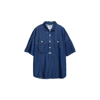 Prth Promethean T Shirts Men