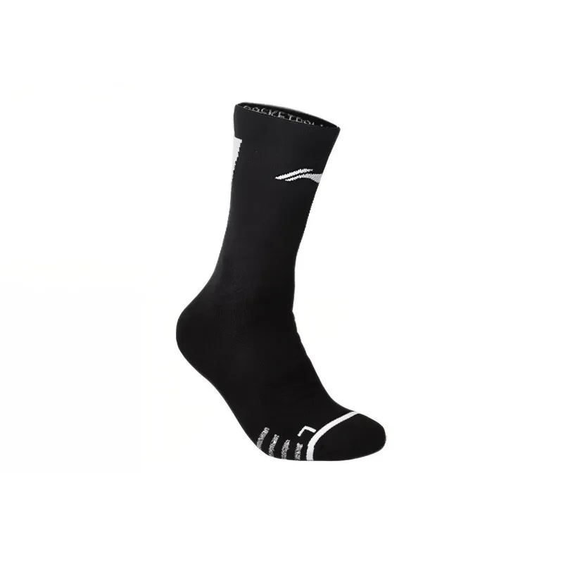 LiNing Basketball Socks Unisex Combo Set-8