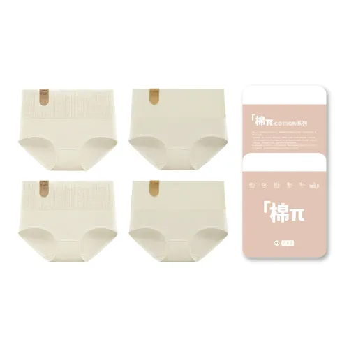The First Name Element Underpants Women's 4 Independent Packings