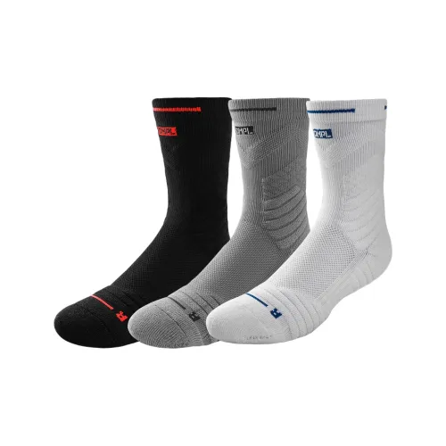 BKCXZICE 남녀공용 농구 양말