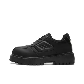Medd Men's Casual Shoes Men Low Top Black