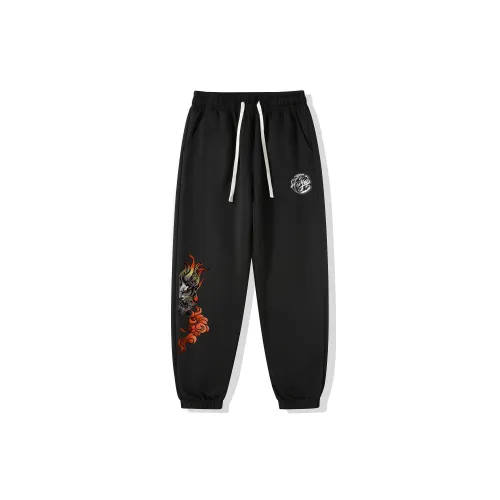 Feiyue Knitted Sweatpants Unisex