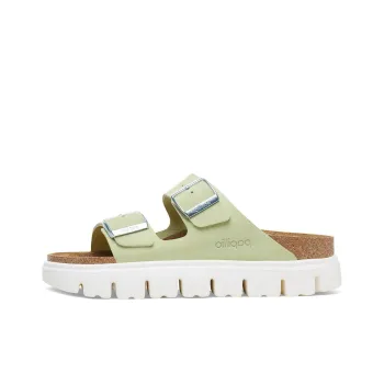 Birkenstock Arizona Papilio Slip on Sandals