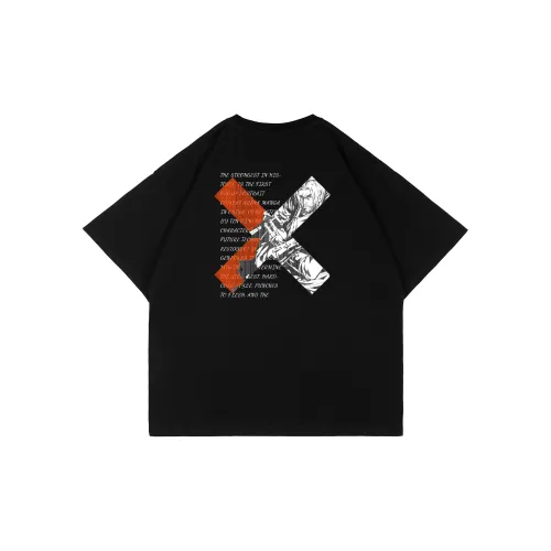 XINYINSU X SHISHANGZUIQIANG T-Shirts Unisex