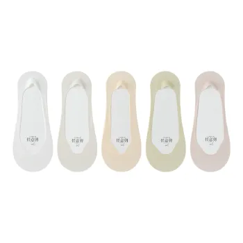 XXLLG No-Show Socks Women's 5 Pack