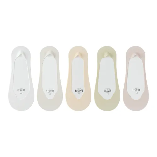 XXLLG No Show Socks Women's 5 Pack