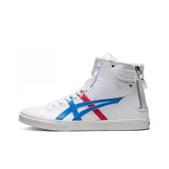 Asics Double Clutch Sneakers/Shoes