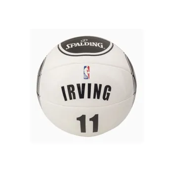 SPALDING PU Basketball White Black 1.Size 5 Ball Training Unisex