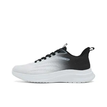 QIAODAN Cushioning Anti-Slip And Wear-Resistant Low-Top Running Shoes Men's Jordan White Black