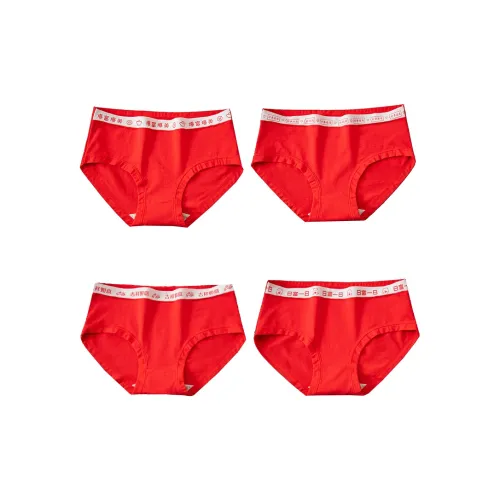 YUZHAOLIN Women's Underpants