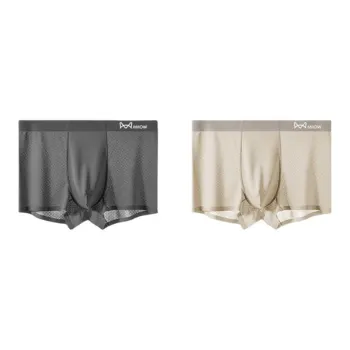 MIIOW Men Underpants
