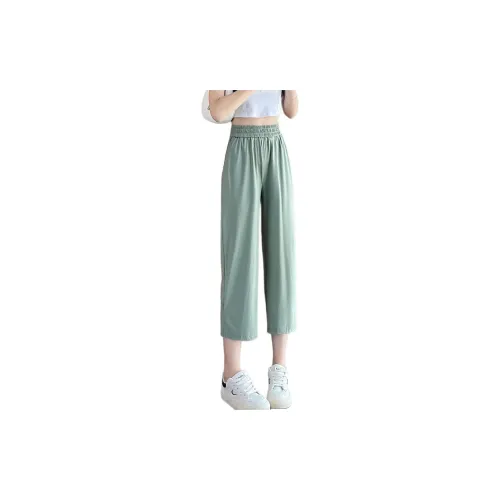 Muzi Casual Pants Women's Pea Green