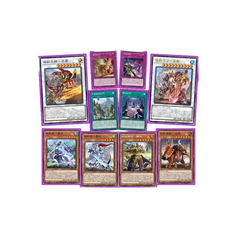 Yu Gi Oh! Yu Gi Oh! Battle Cards 1106 Fate Trigger Supplement Pack Box Japanese Card-9
