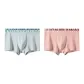 2 Pack (Glacier Gray+Pink)