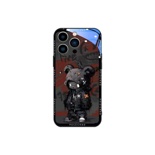 Hizeus Phone Cases