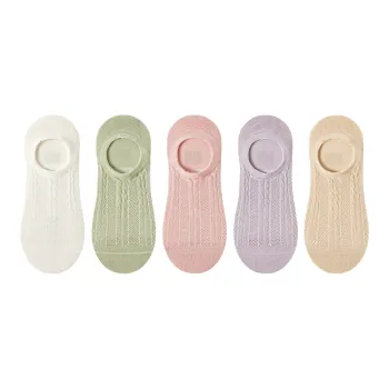 Ordifen No-Show Socks Women's 5 Pack