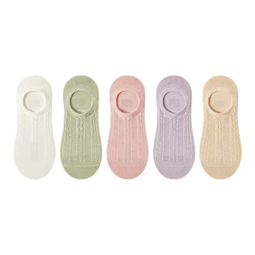 Ordifen No Show Socks Women's 5 Pack