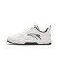 Ivory White/Basic Black-2