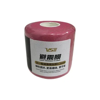 VS Badminton Equipment