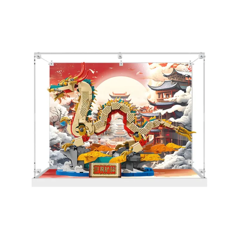 KGBOX Building Block 80112 Auspicious Dragon Nafu Acrylic Dust Resistant Transparent Display Case Model Accessories-8