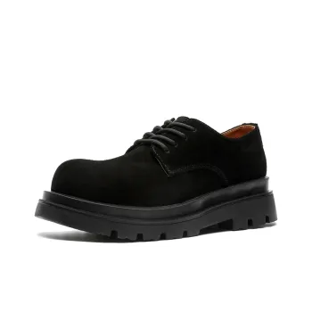 V05 Men's Casual Shoes Men Low Top Black