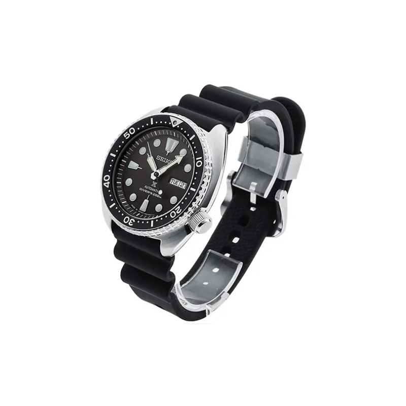 SEIKO Prospex SRP777-1