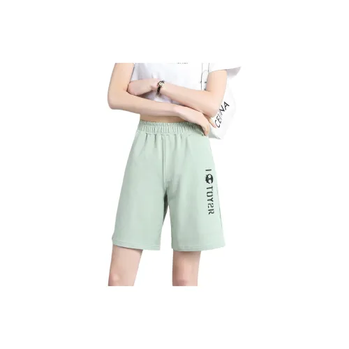 Muzi Casual Shorts Women's Fruit Green