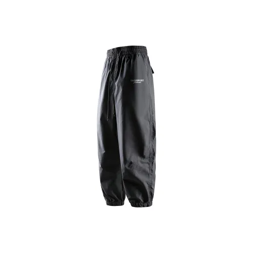 SAIQI Windbreaker Pants Unisex
