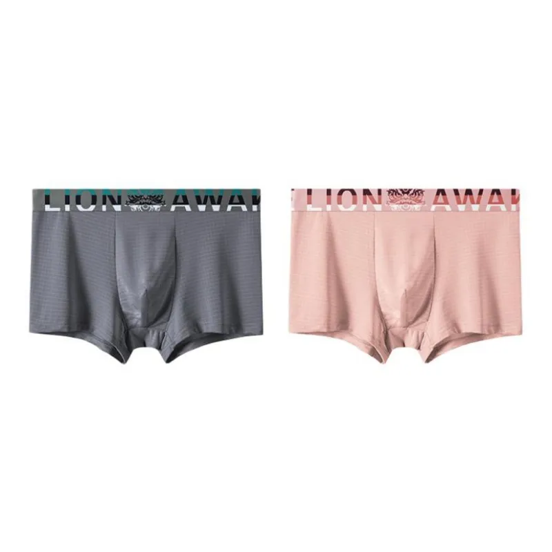 MIIOW Men Underpants-12