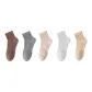 5 Pack (Dark Gray+Light Gray+Brown+Khaki+Light Khaki)