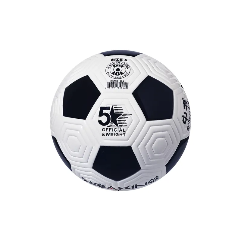 WADE x YBAKING Size 5 Soccer TPU Seamless Thermal-bonding Unisex Classic Black White-8