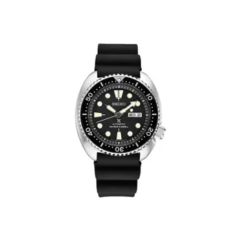 SEIKO Prospex SRP777