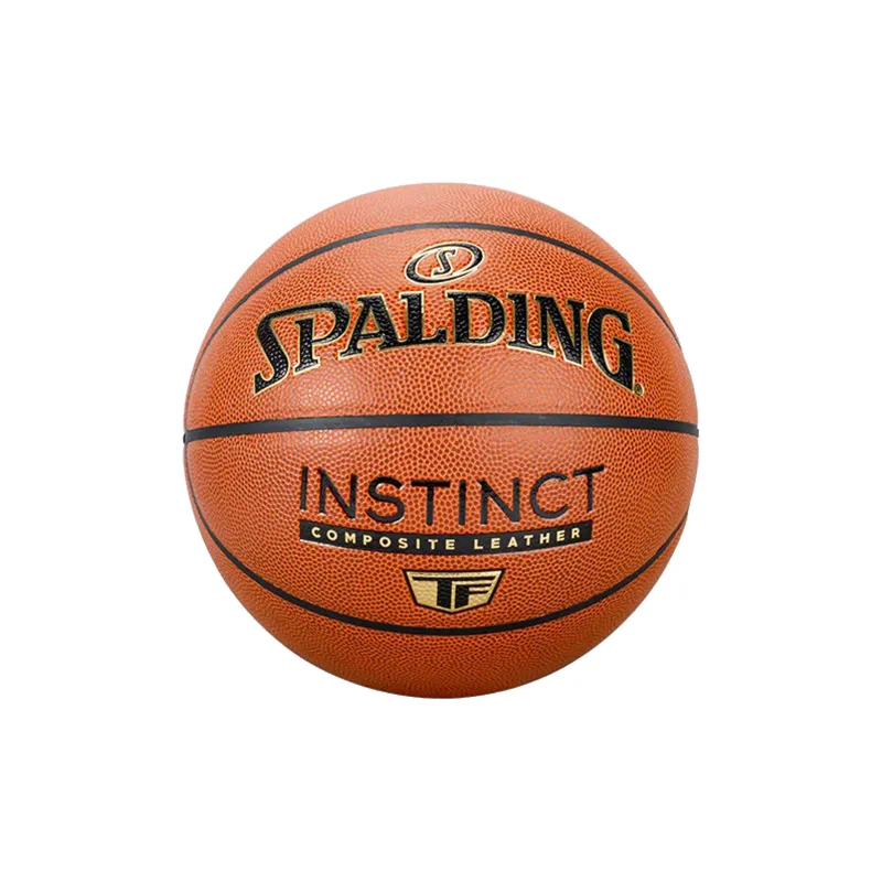 SPALDING TF Collection 77 228Y PU Basketball Brown Size 7 Ball Training-0