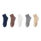 5 Pack (Navy Blue+Brown+Khaki+Dark Gray+Raw White)