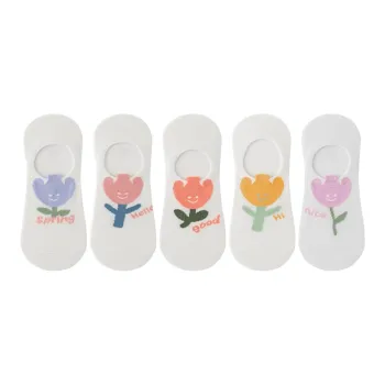 H-YXIANG No-Show Socks Women's 5 Pack White