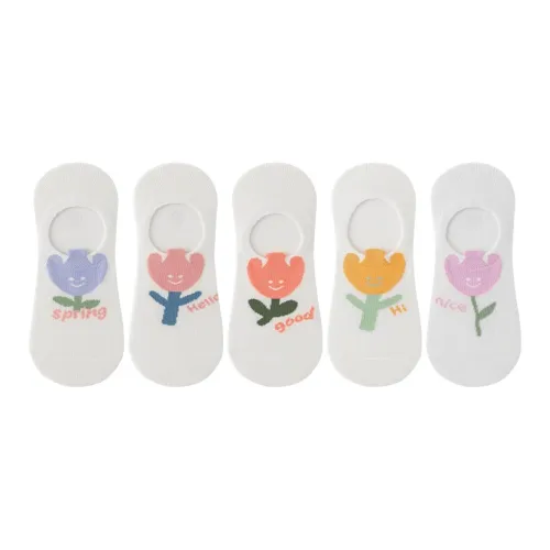 H YXIANG No Show Socks Women's 5 Pack White