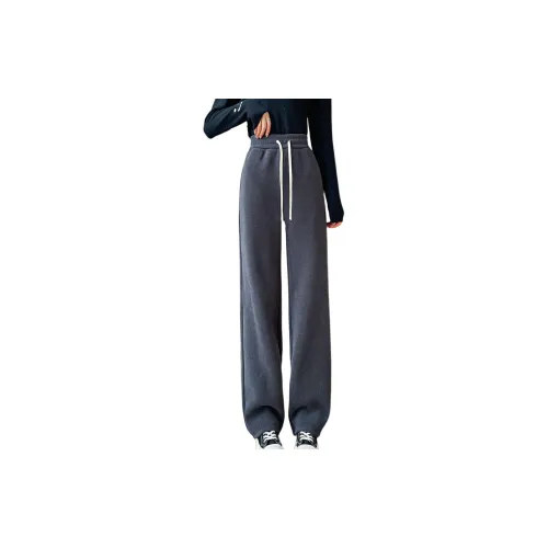 Yench'a Casual Pants Women's Dark Gray - Ankle-Length Pants