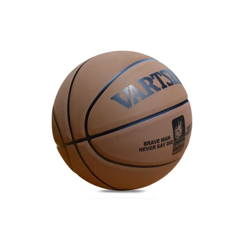 Vartsing x VARTSING Microfiber Leather Basketball Size 7 Training Unisex