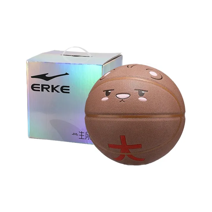 Erke x NANIANNATUNAXIESHIER Rubber Basketball Brown Size 7 Ball Training Unisex-2