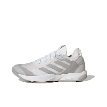 Rapidmove Adv Adidas 'White Grey'