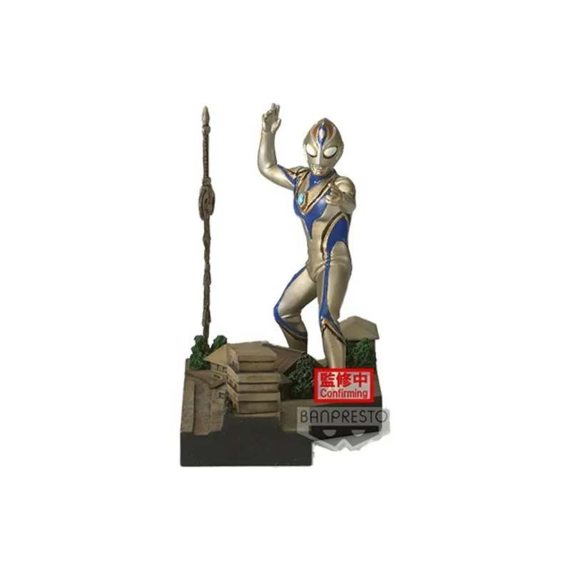 BANPRESTO Ultraman Dyna Glass Factory Special Effects Stage 31 Episodes Fake Bonus Gifts-1