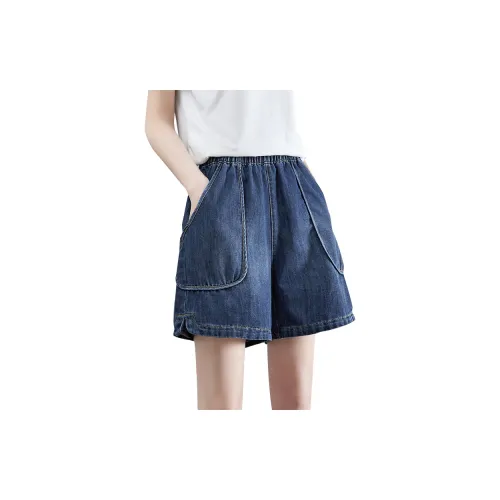 TOUCH Denim Shorts Women's Dark Blue