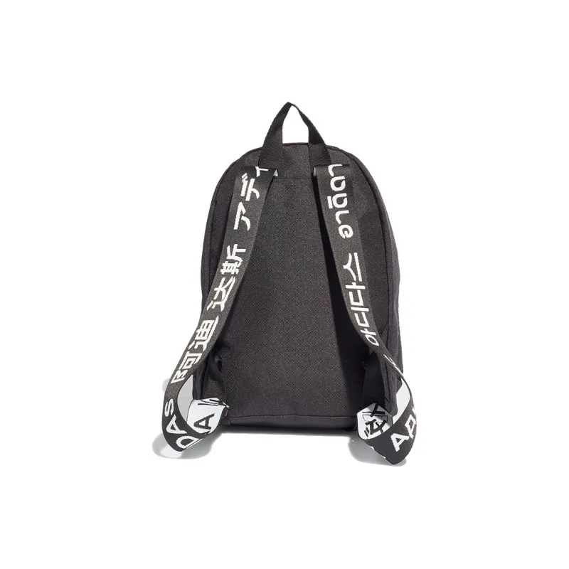 Adidas Recycled Polyester Backpack Regular Unisex Black-1